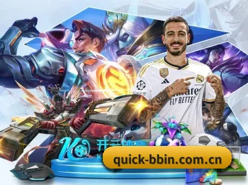 bbin真人游戏 APP